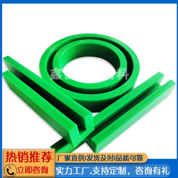 單排鏈條導(dǎo)軌